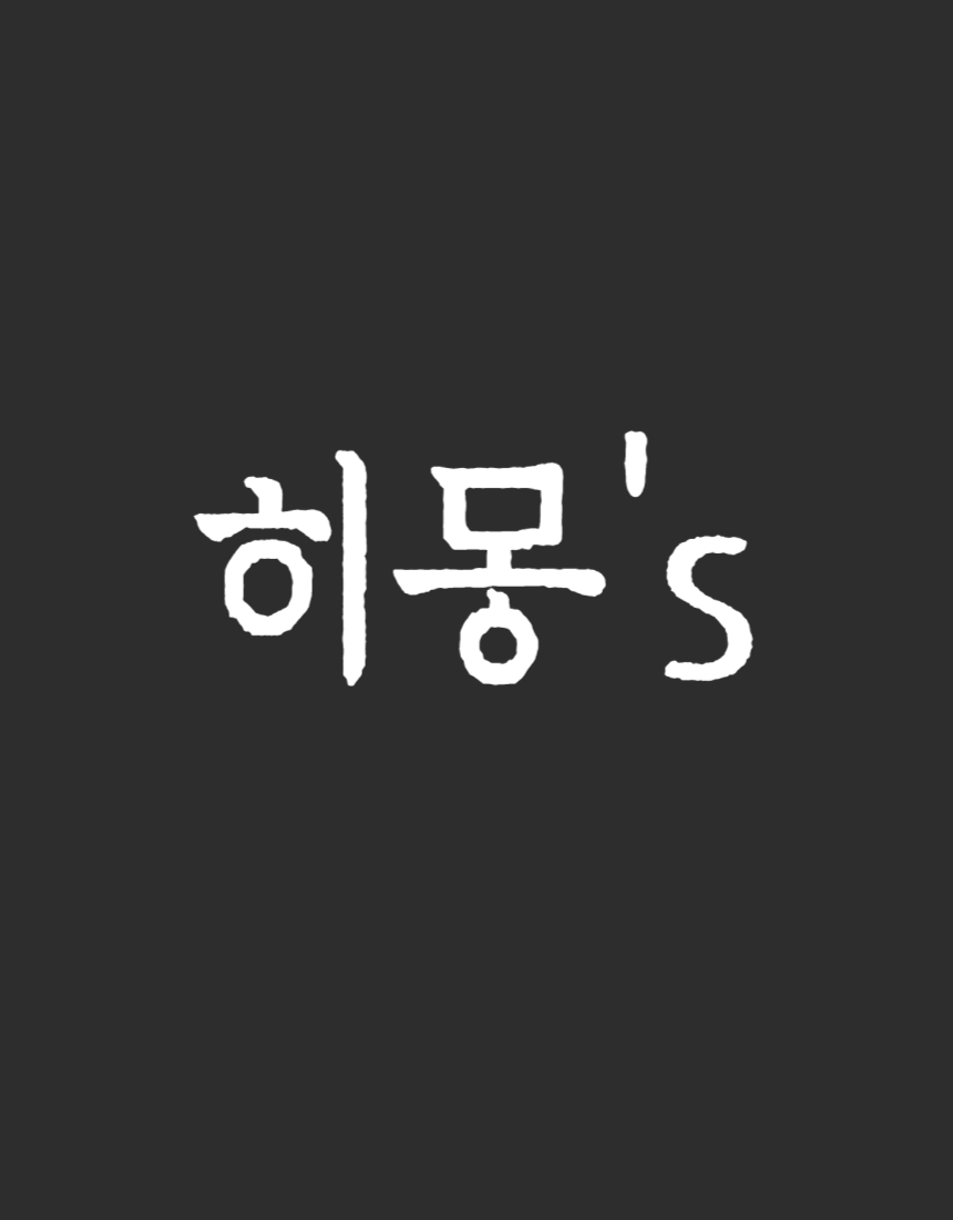 블로그 이미지