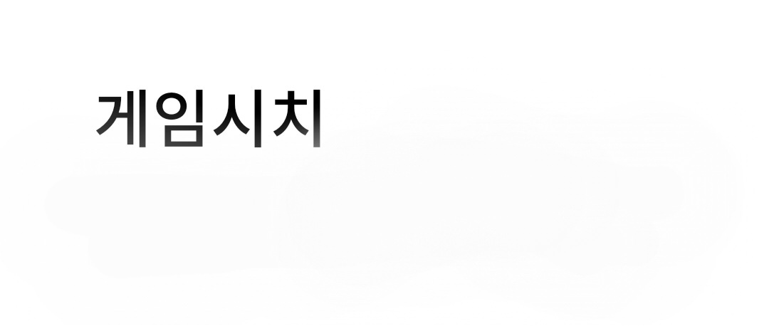 블로그 이미지