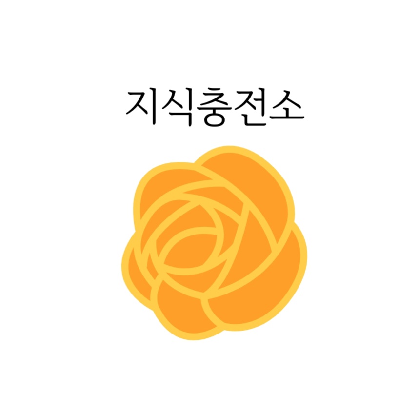 블로그 이미지