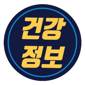 블로그 이미지