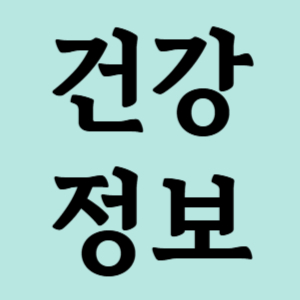 블로그 이미지