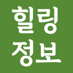 블로그 이미지