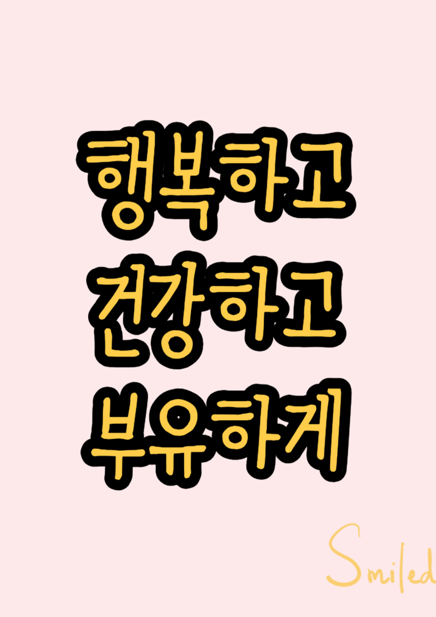 프로필사진