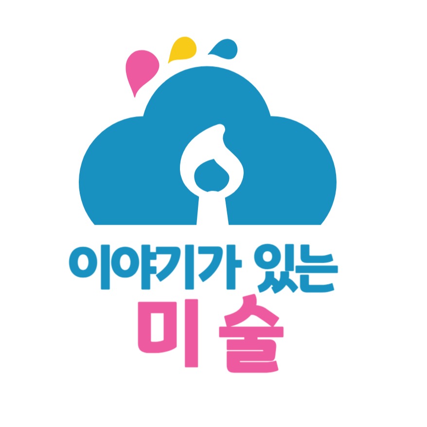 블로그 이미지