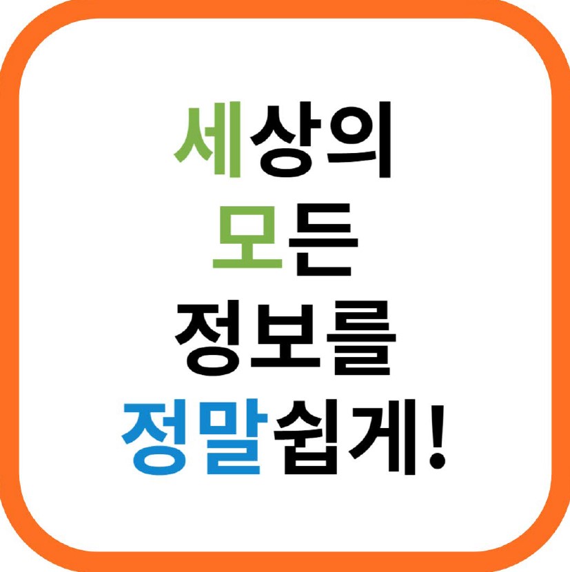 블로그 이미지