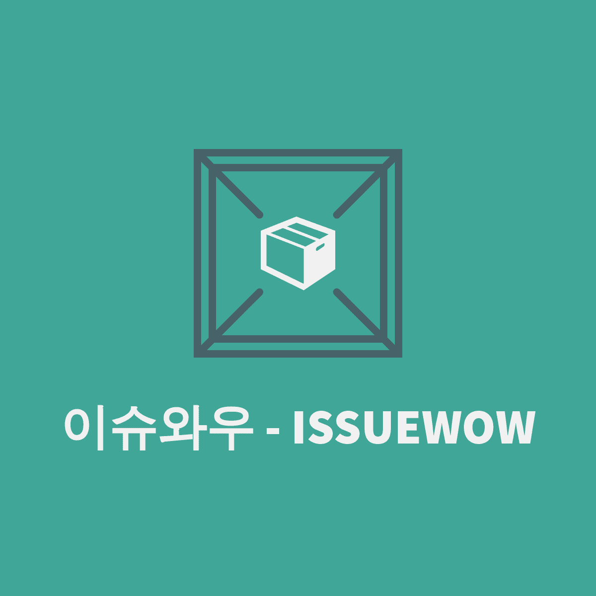 블로그 이미지
