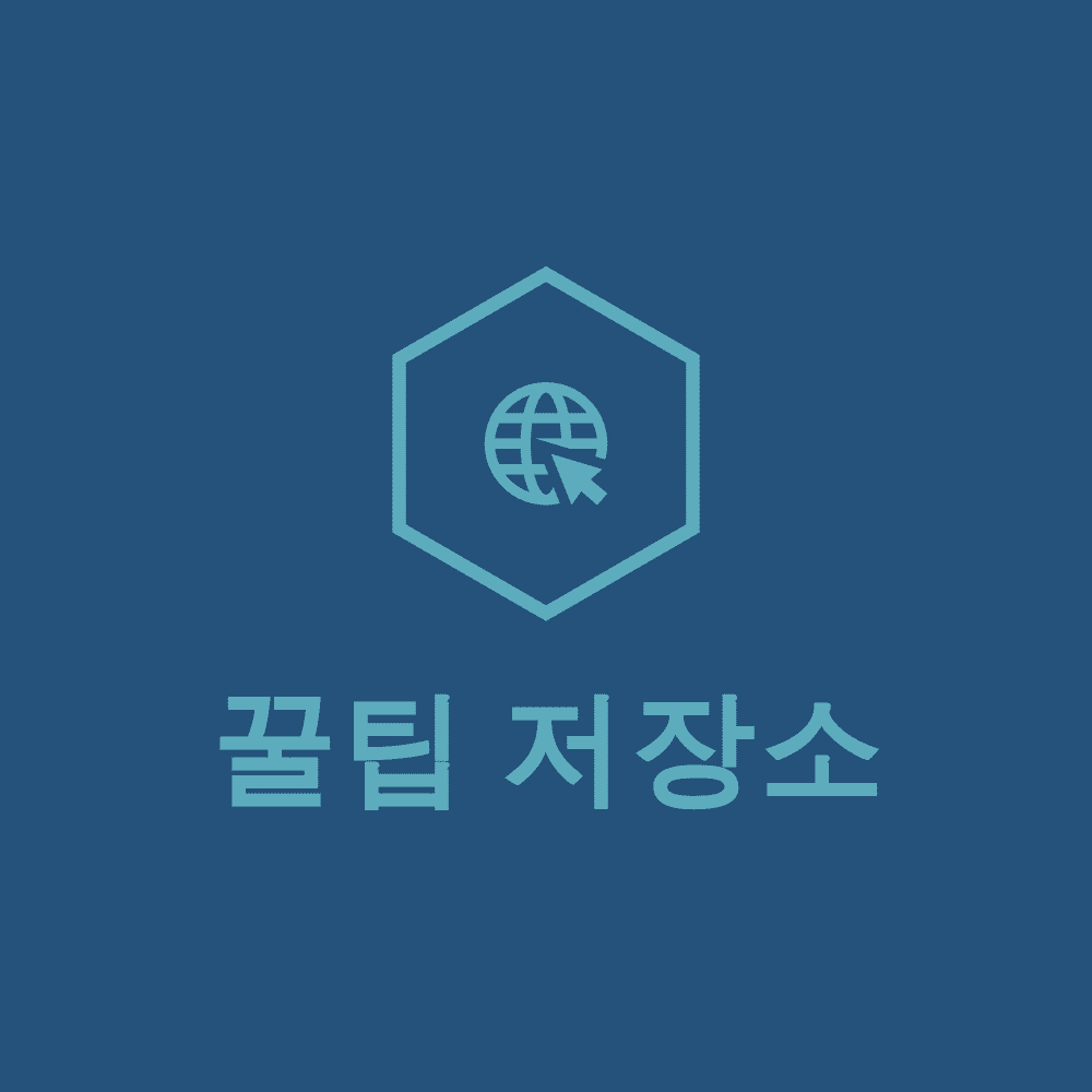 블로그 이미지