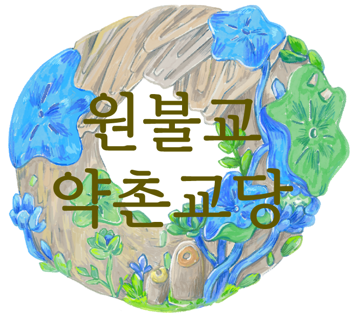 블로그 이미지