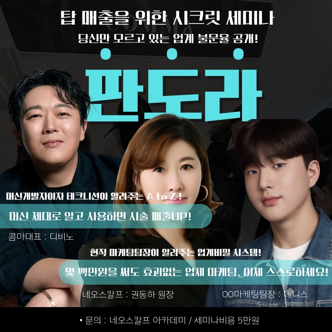 프로필사진
