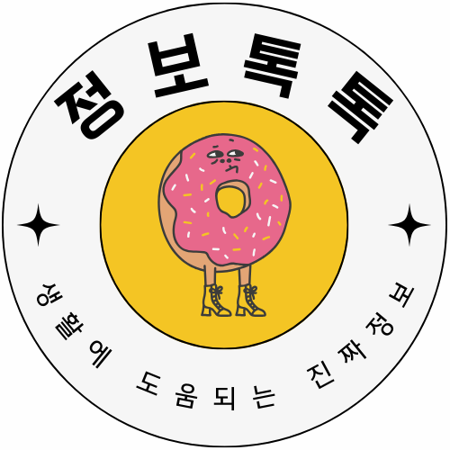 블로그 이미지