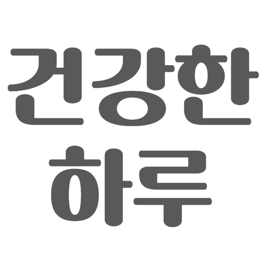 블로그 이미지