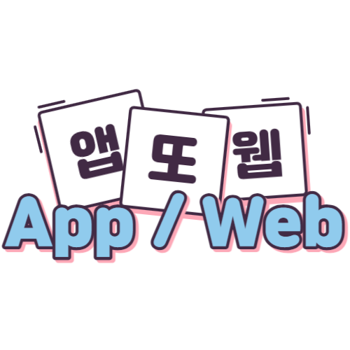 블로그 이미지