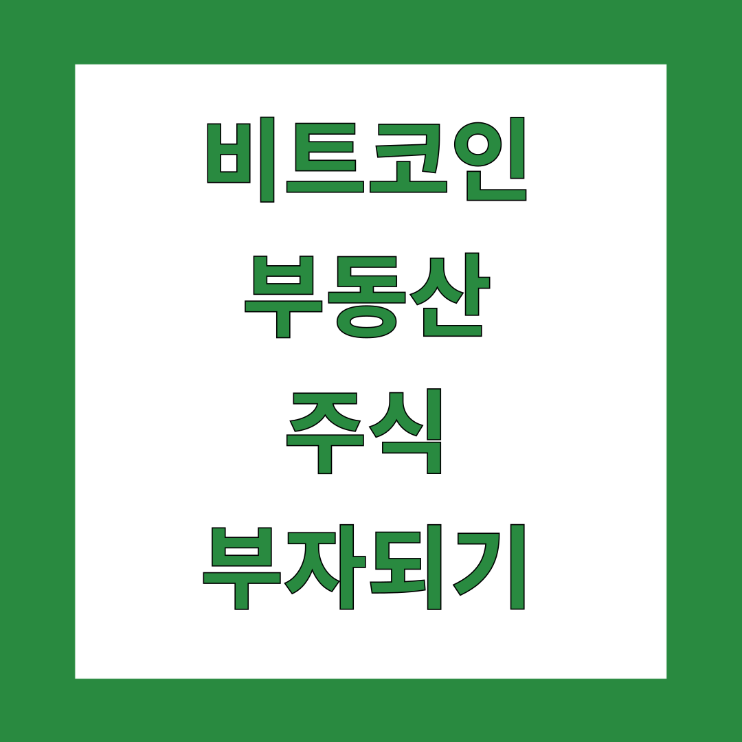 블로그 이미지