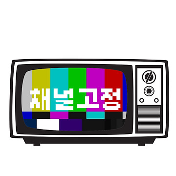 프로필 배경