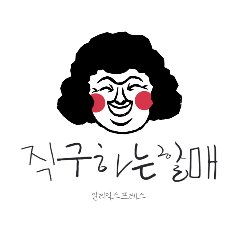 블로그 이미지