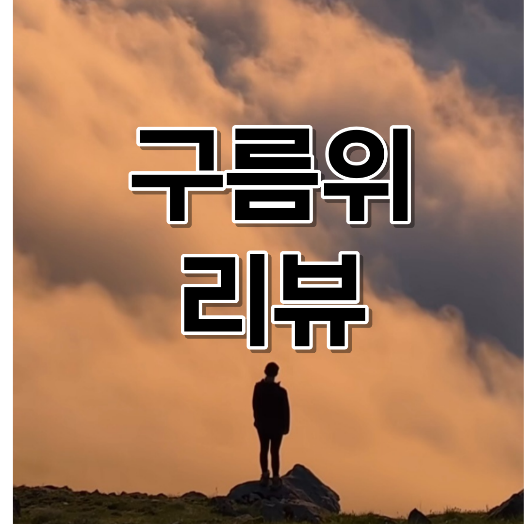 블로그 이미지