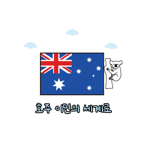 프로필사진