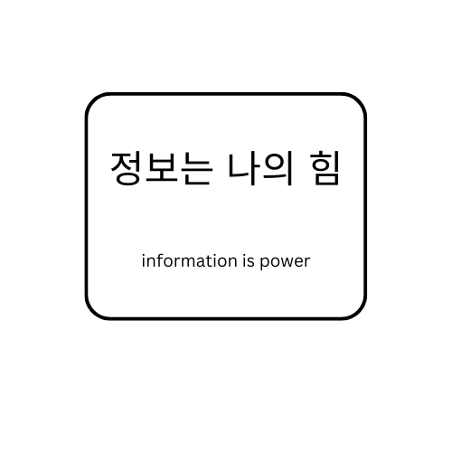 블로그 이미지