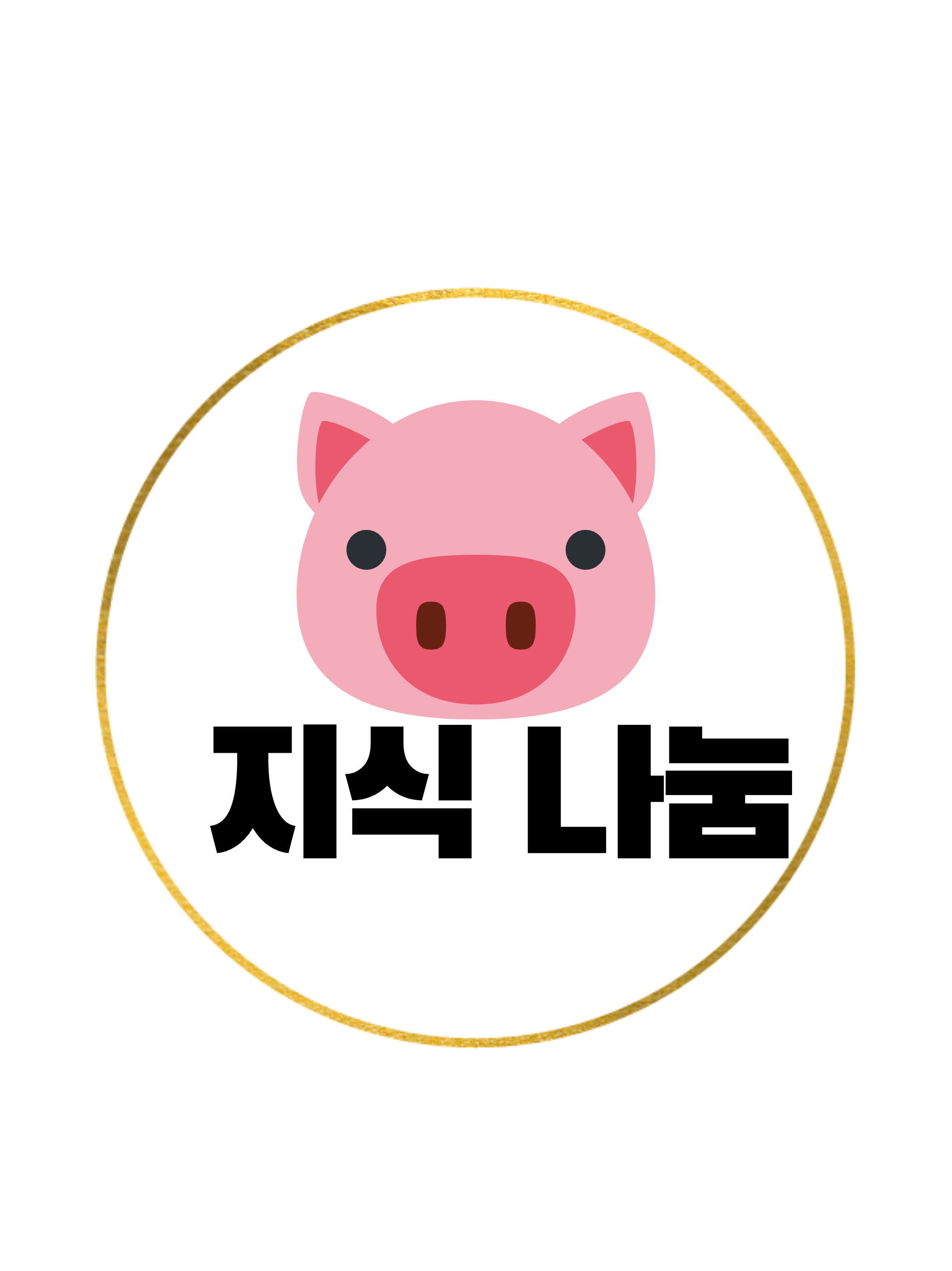 블로그 이미지