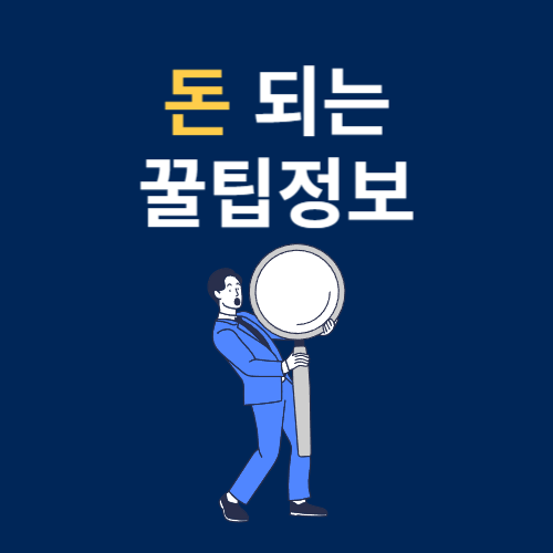 블로그 이미지