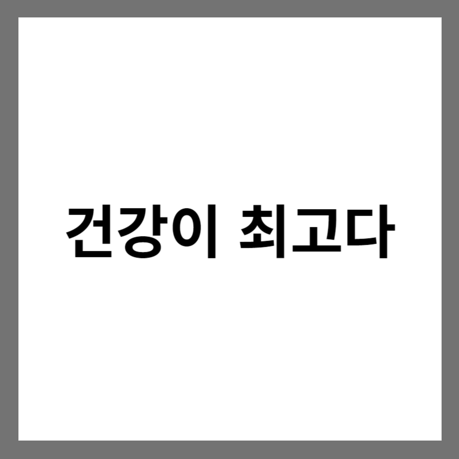 프로필사진