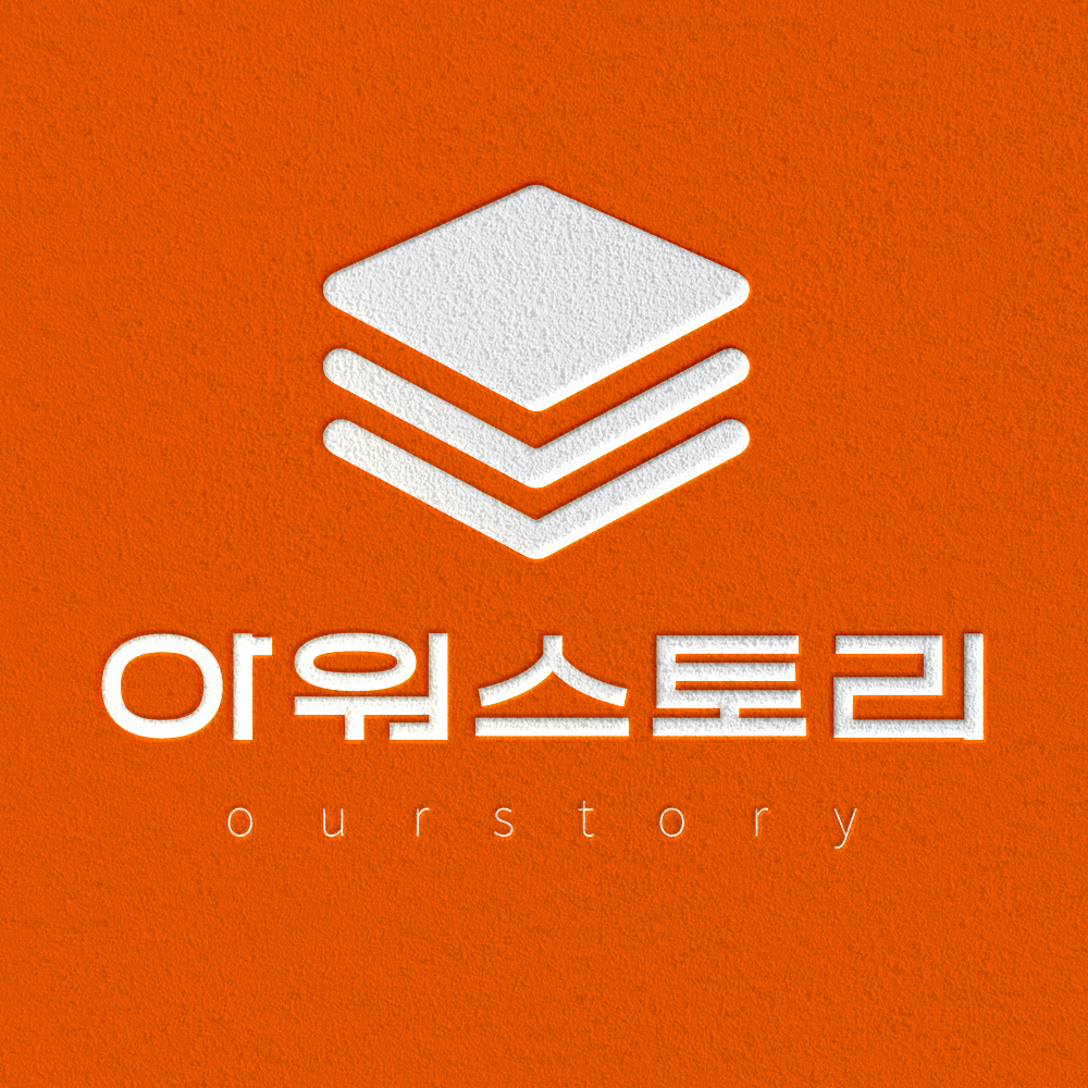 블로그 이미지
