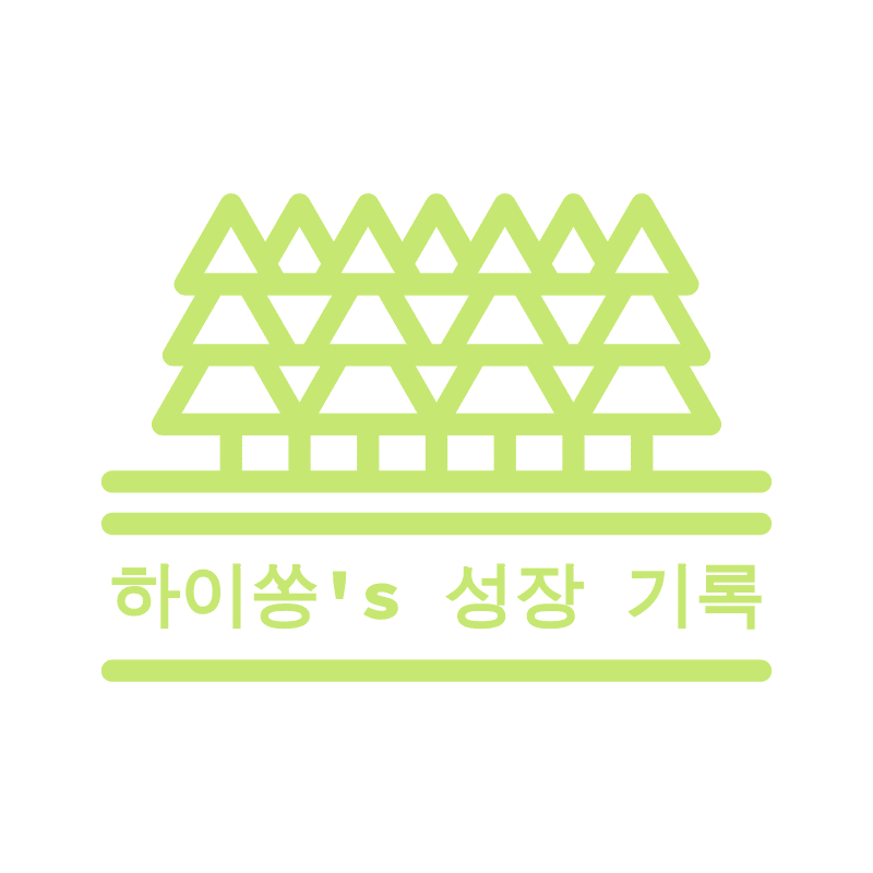 블로그 이미지