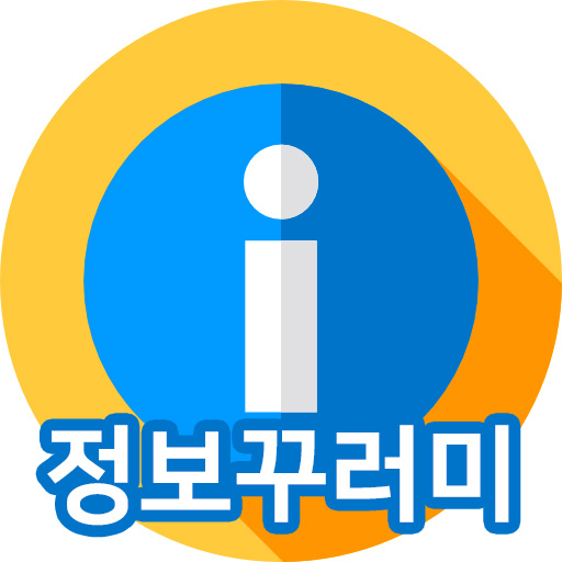 블로그 이미지