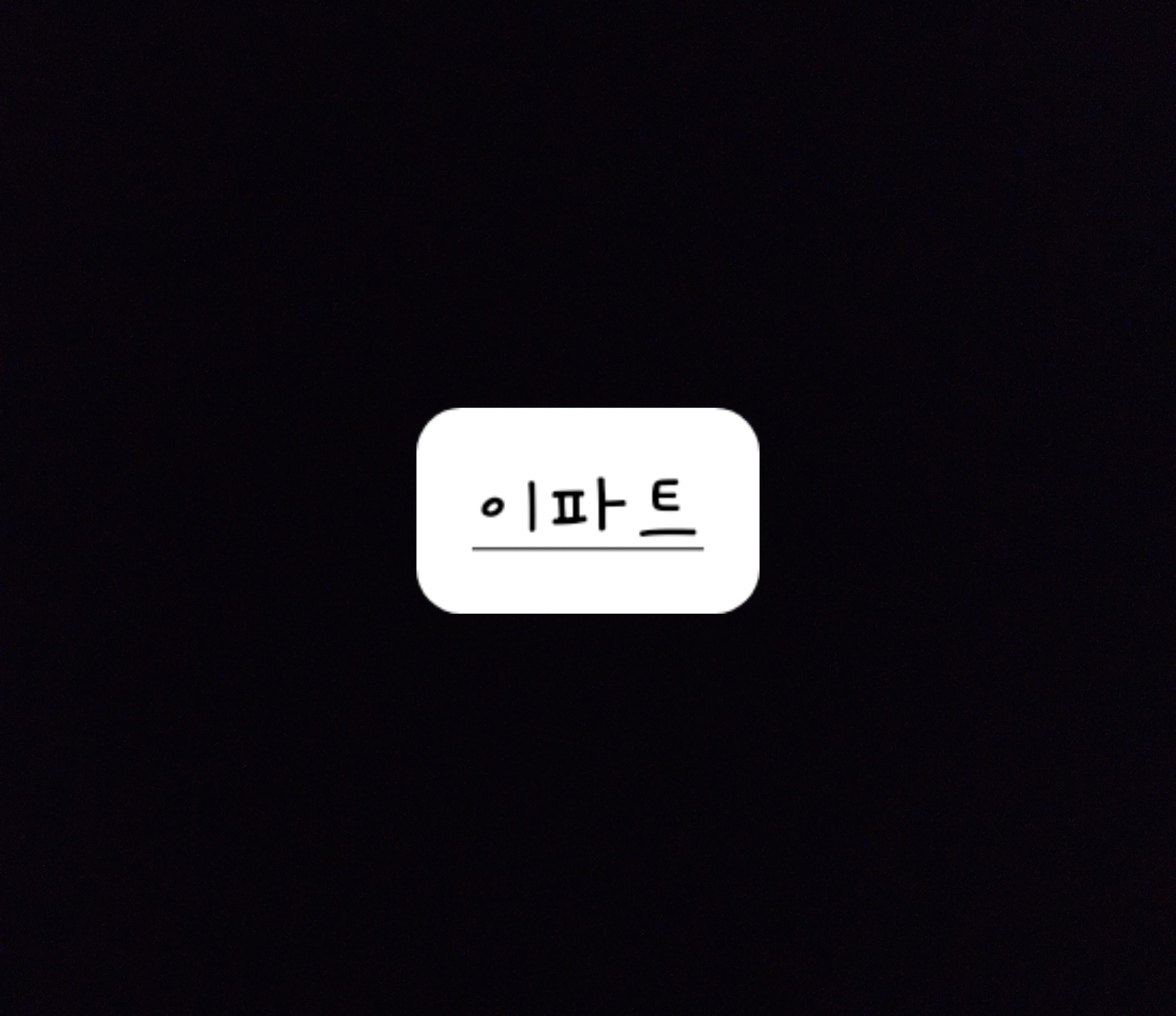 블로그 이미지