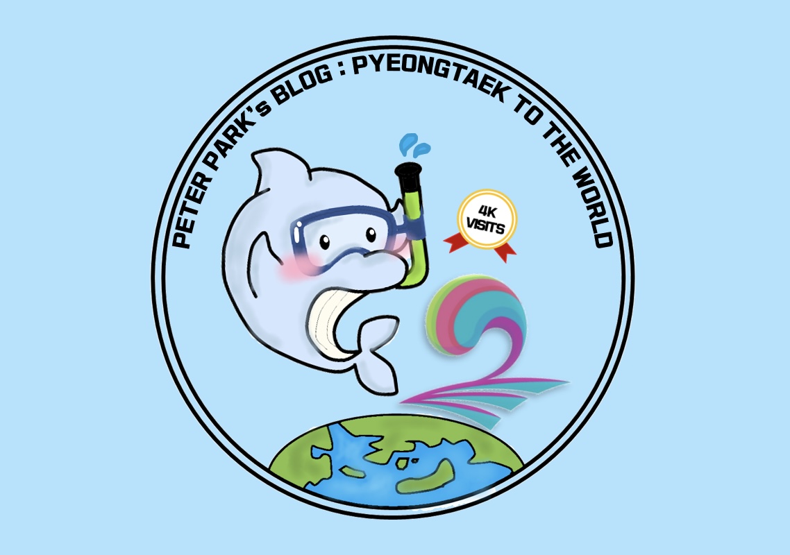피터박 티스토리