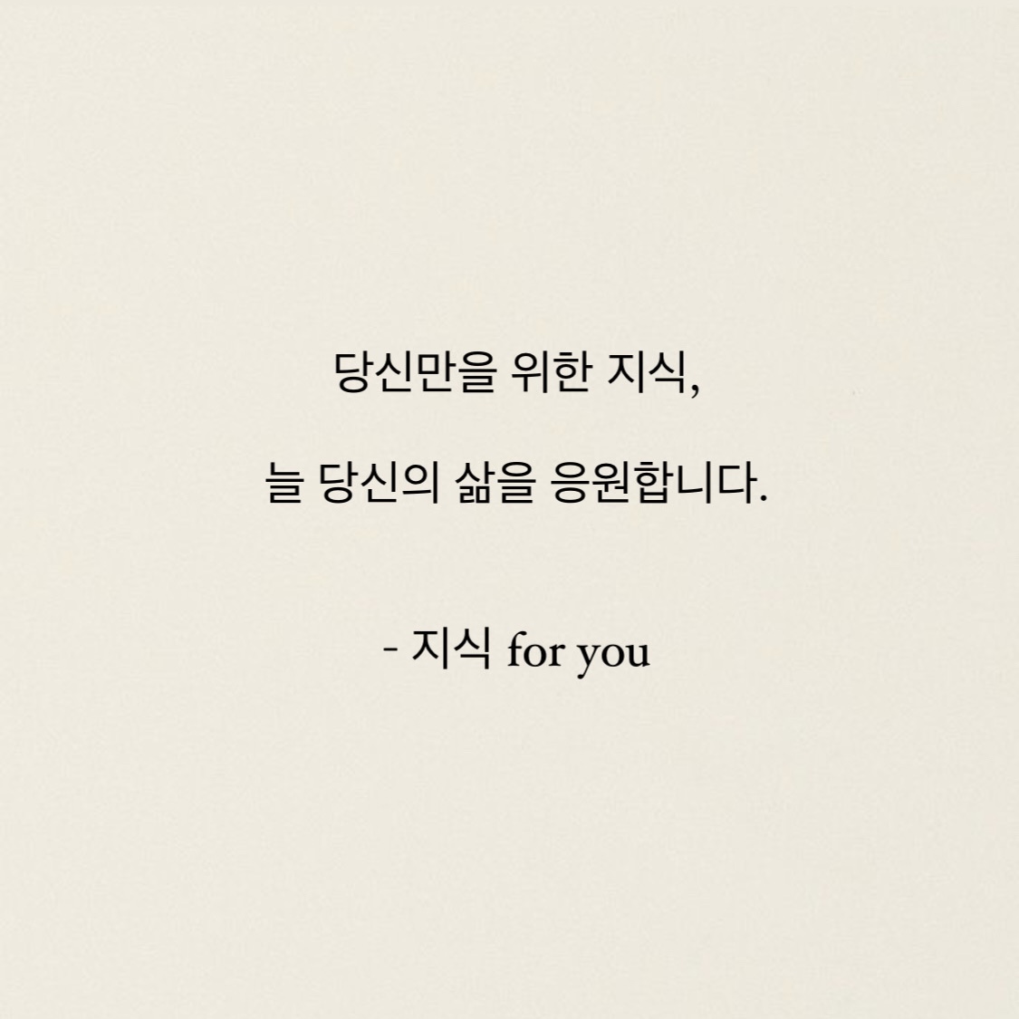 블로그 이미지