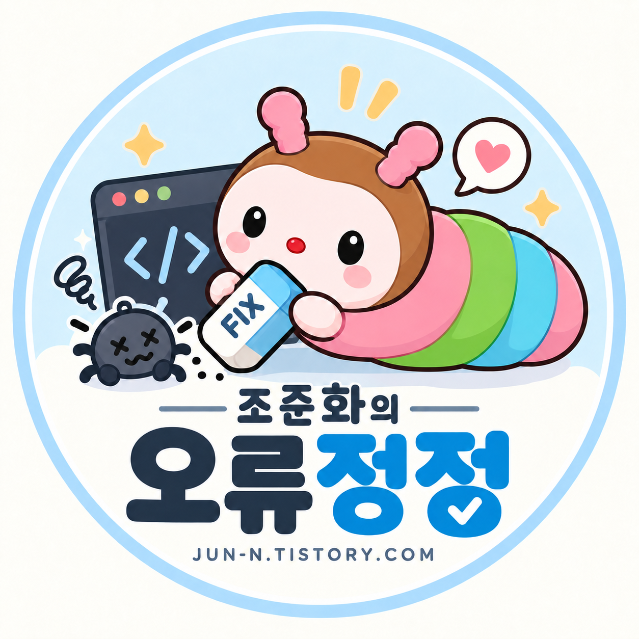프로필사진