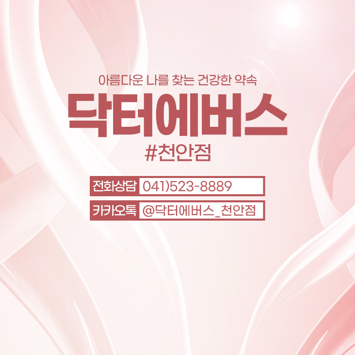 블로그 이미지