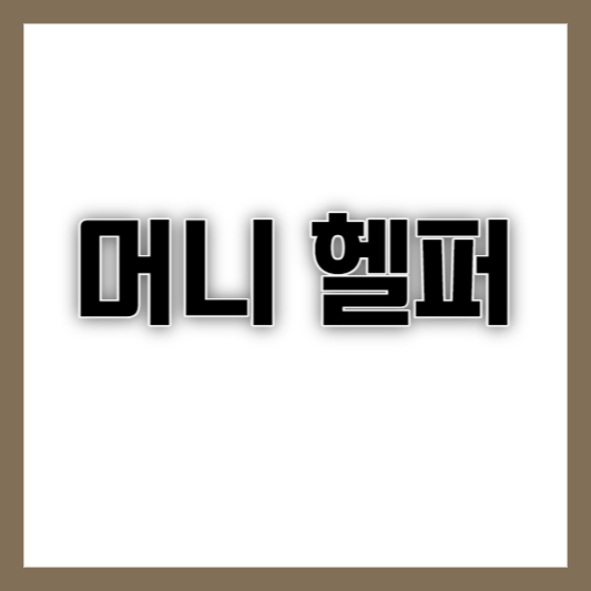 f73f9072bf5b41a5ab811d8da81822fc