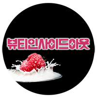 프로필사진