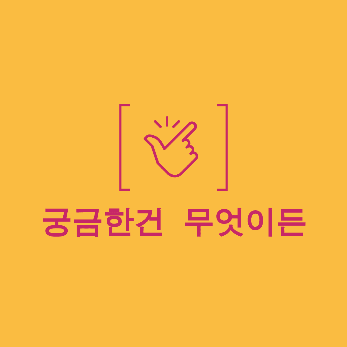 블로그 이미지