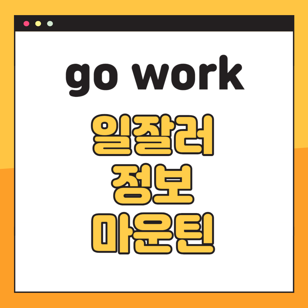 프로필사진