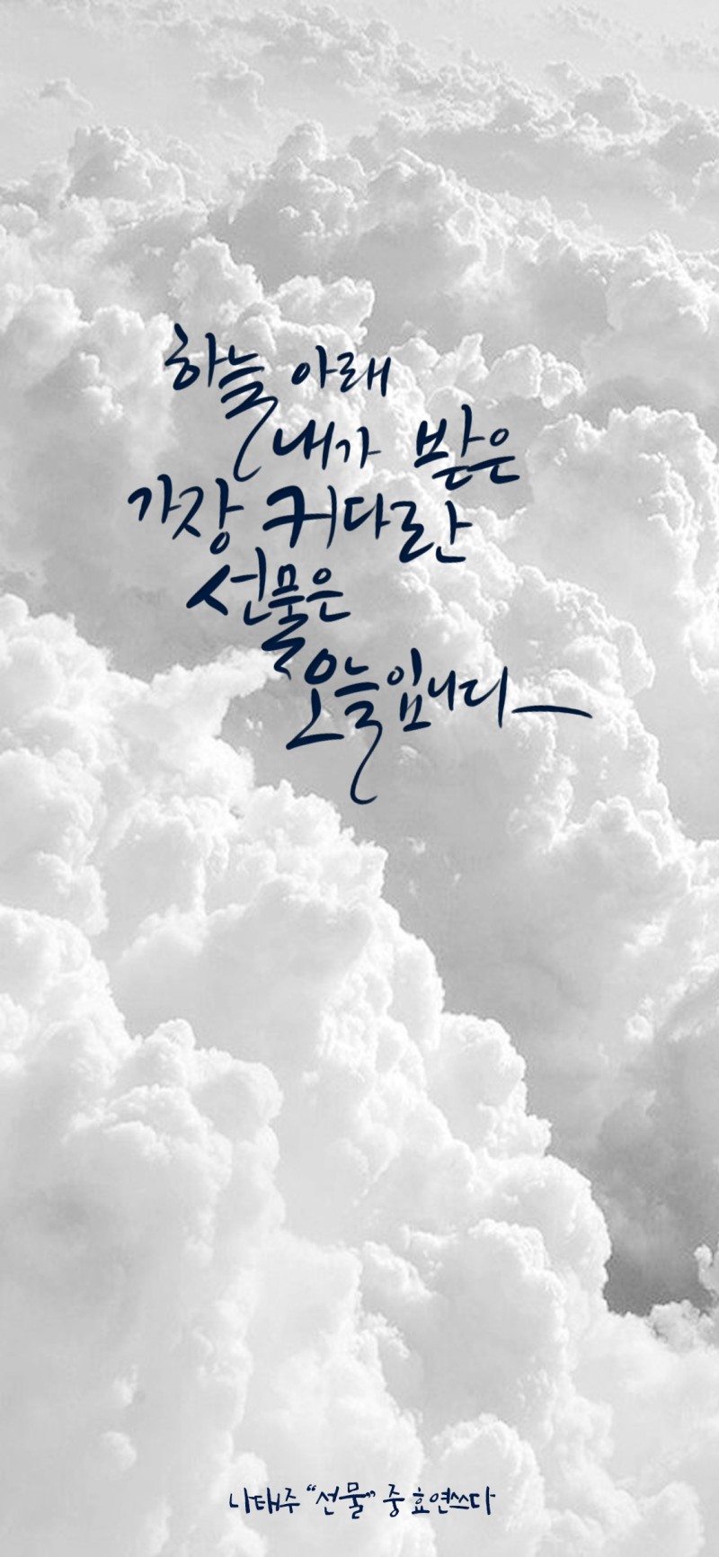 출발블로그여행