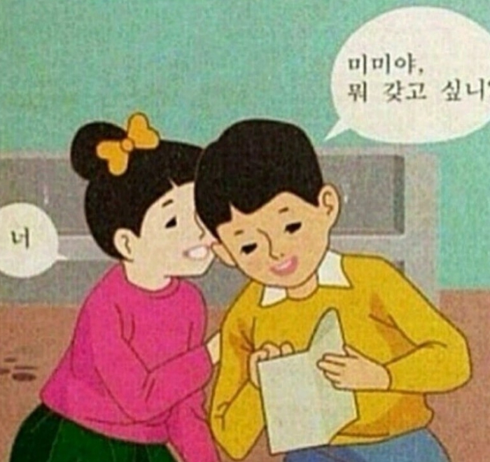 프로필사진