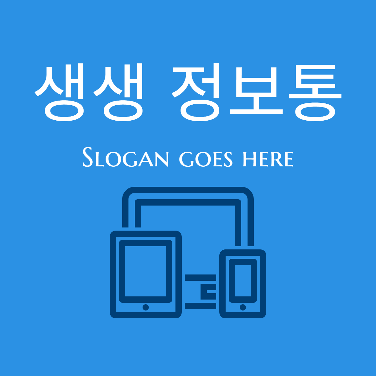 블로그 이미지