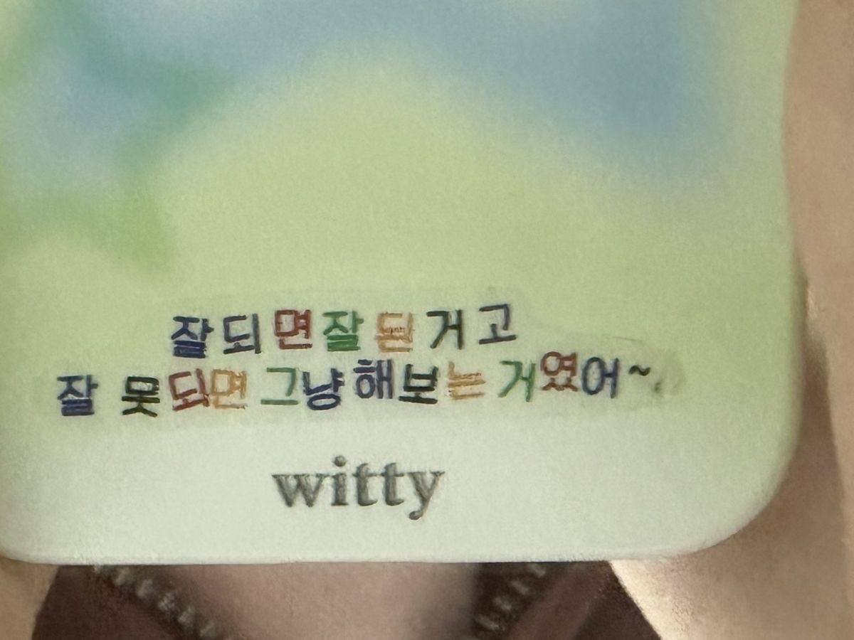 프로필 로고