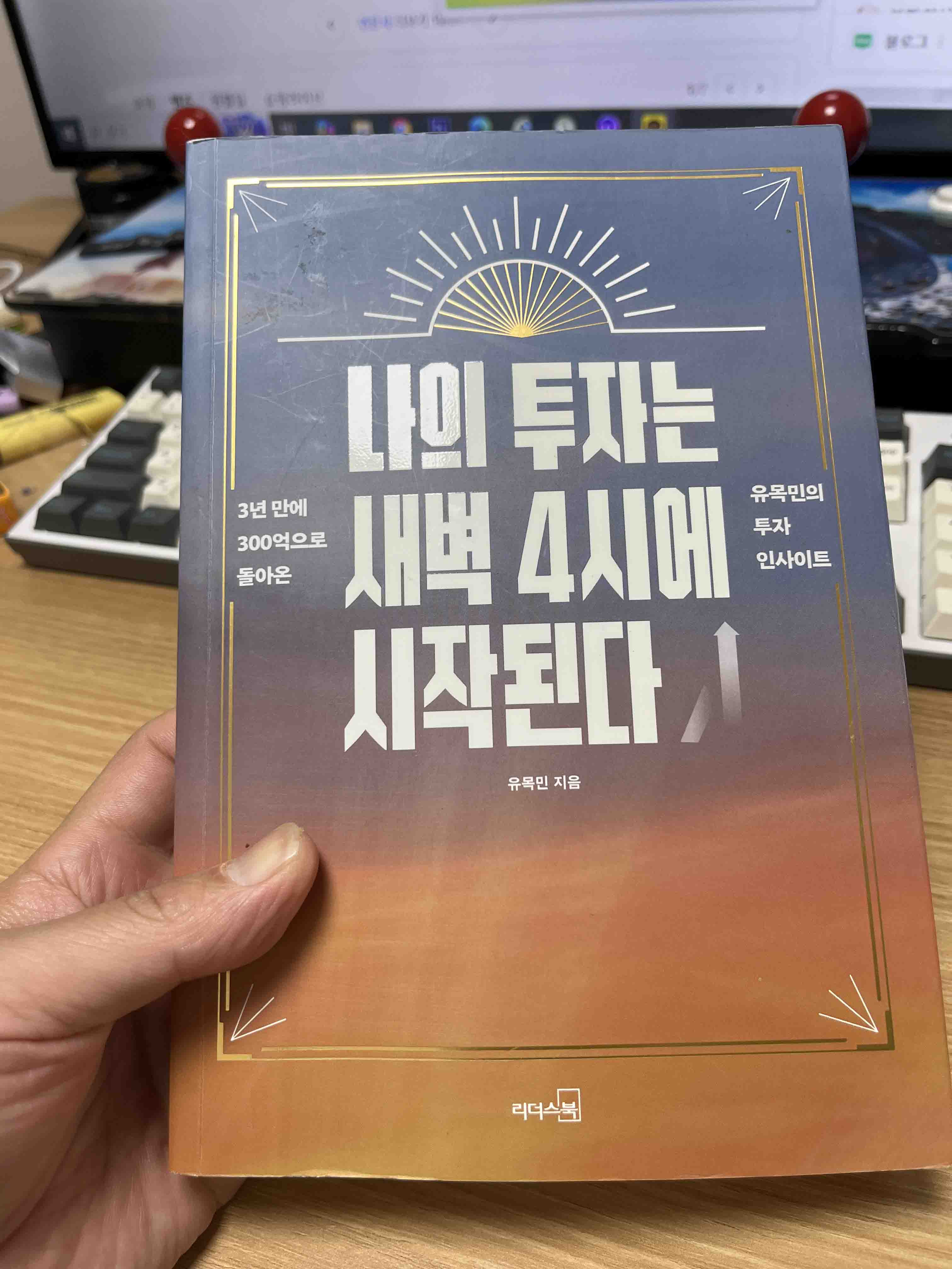 프로필사진