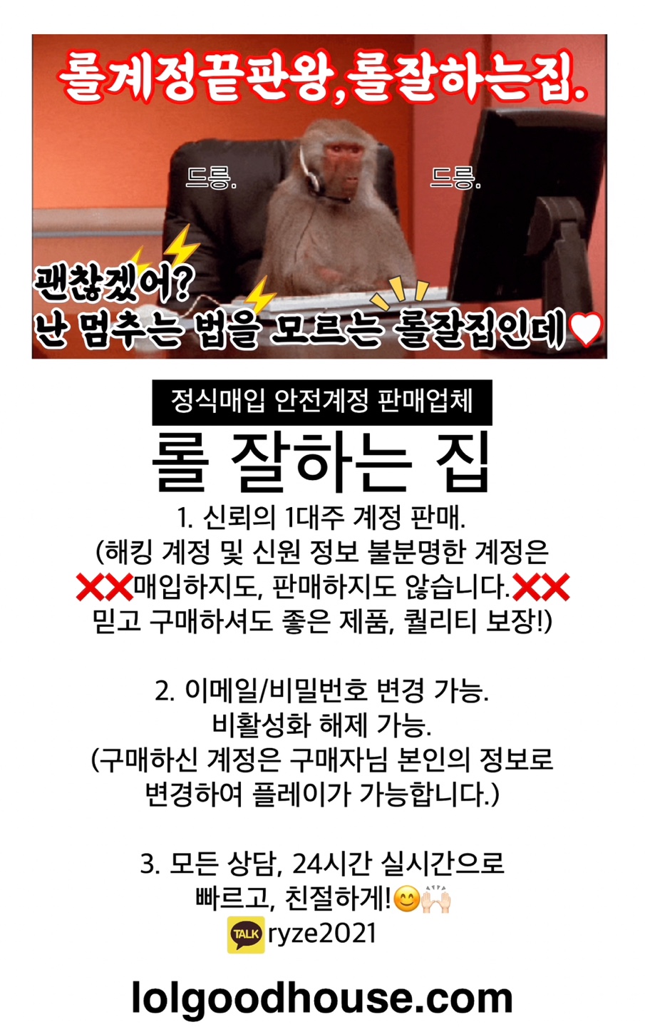 프로필사진