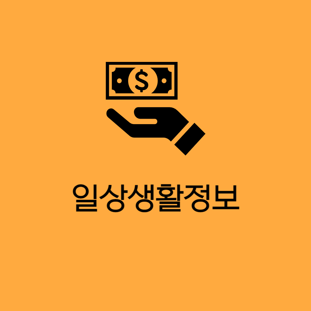 프로필사진