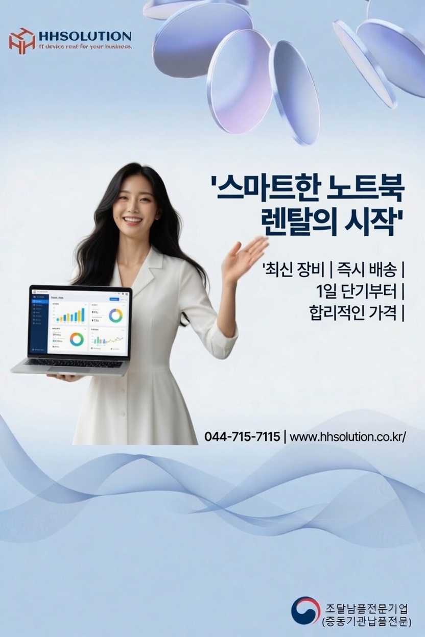 프로필사진