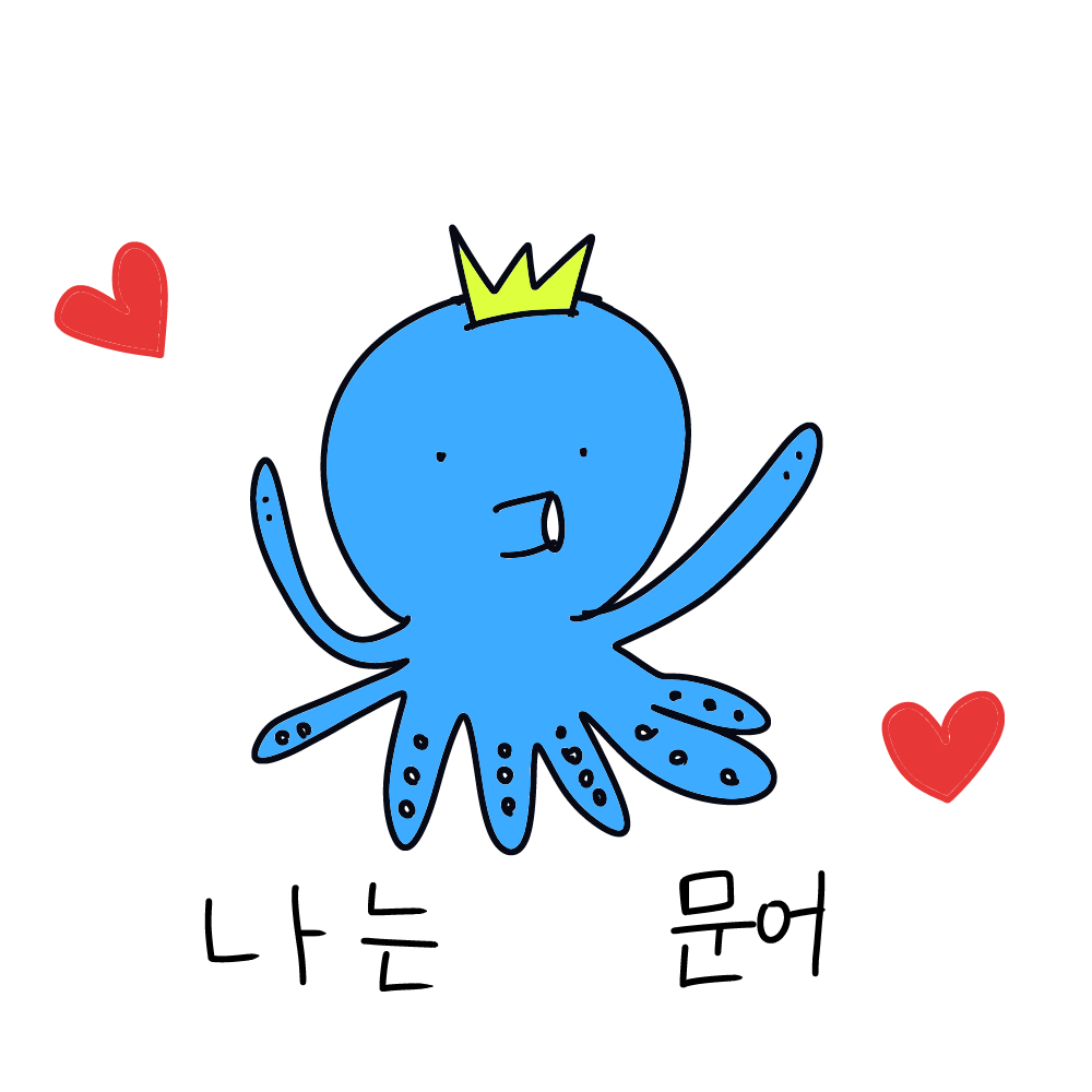 블로그 이미지