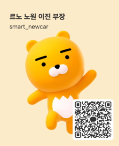 프로필사진
