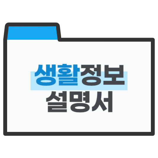 블로그 이미지