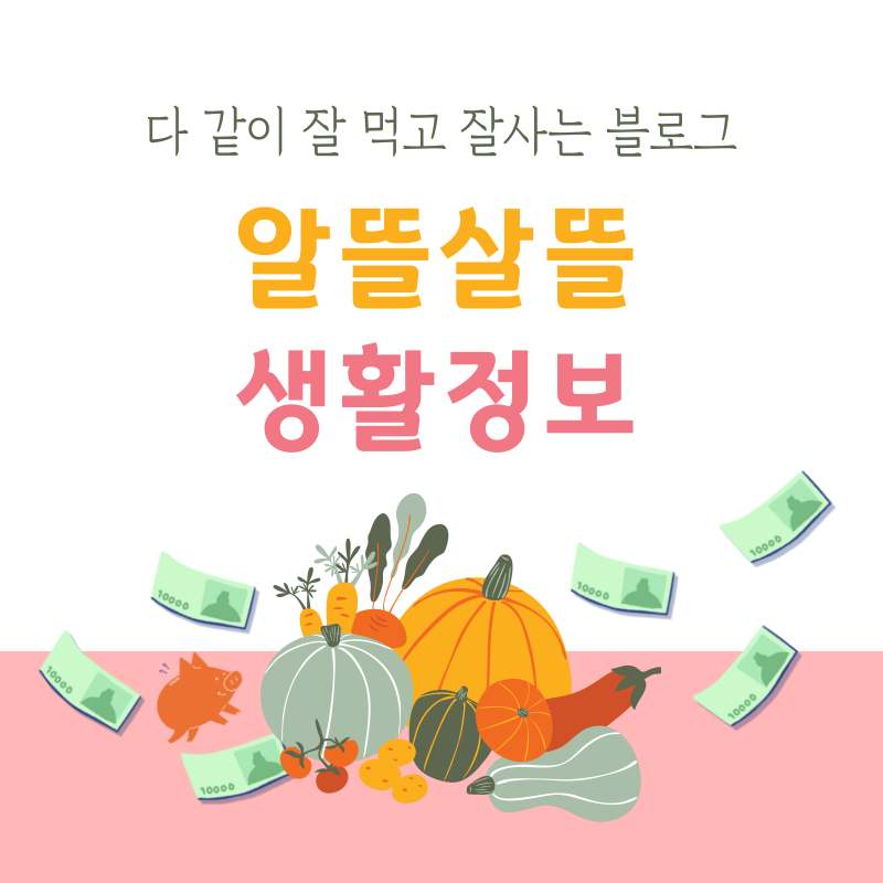 블로그 이미지