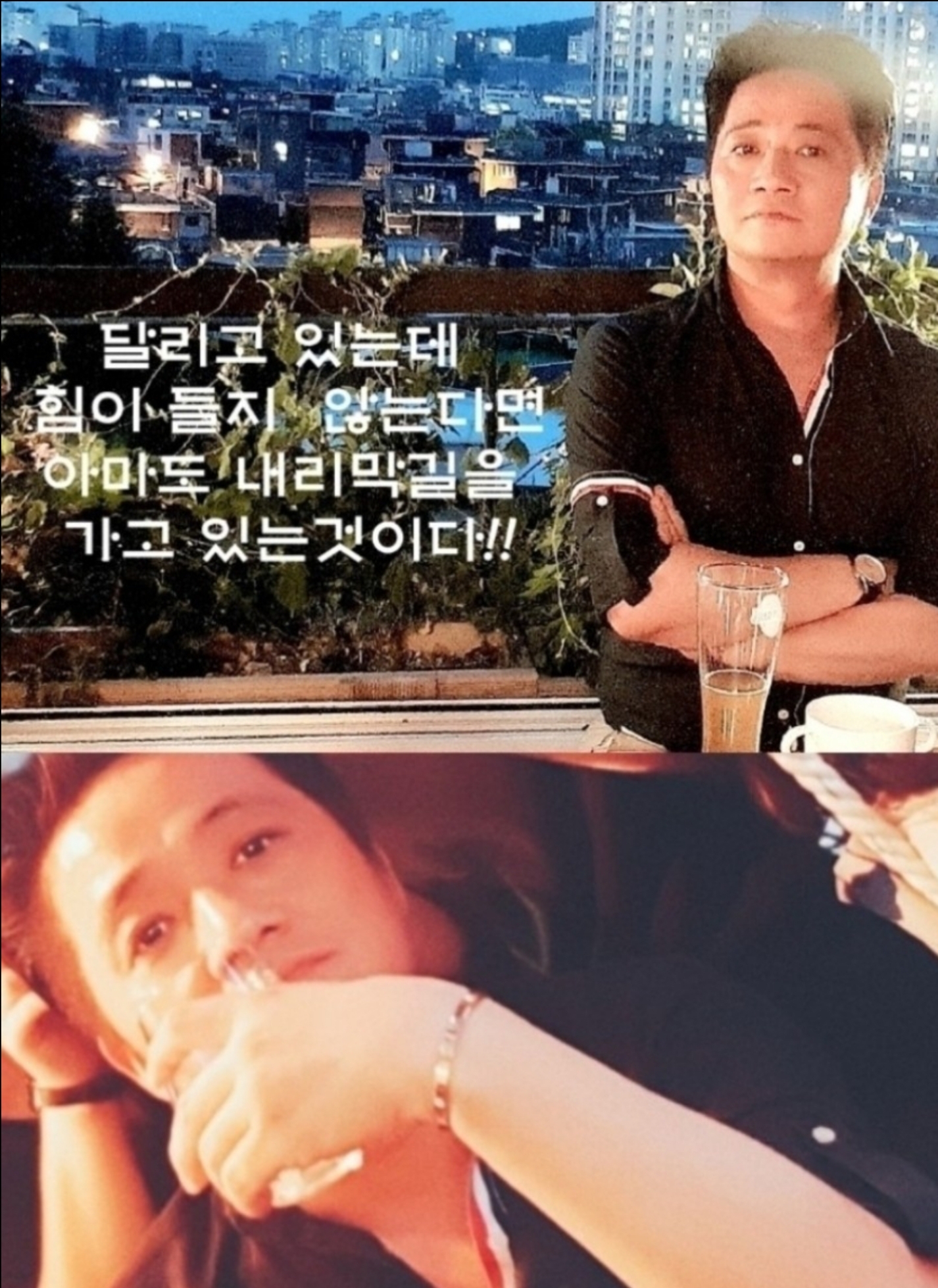 프로필사진
